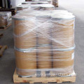 Cetrimide tetradecyl trimethyl ammonium bromide 1119-97-7